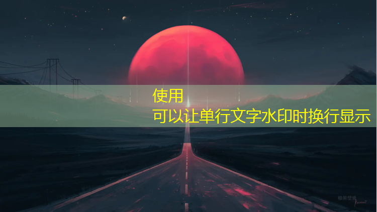网王之网球网紫