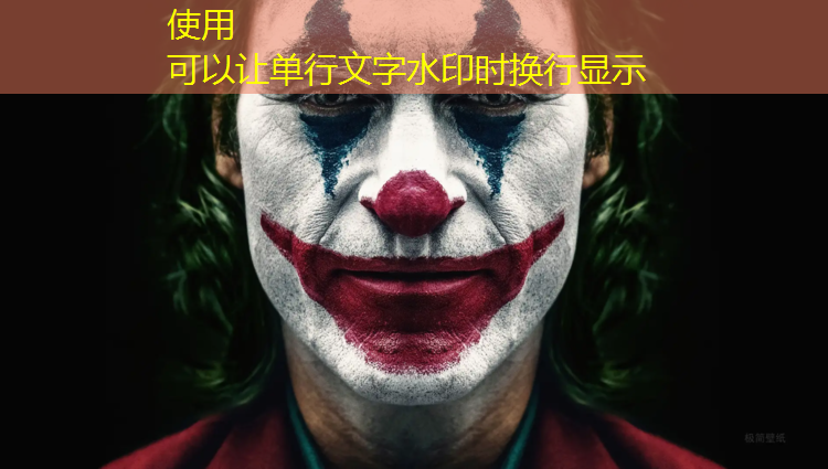 体操冠军球上倒立