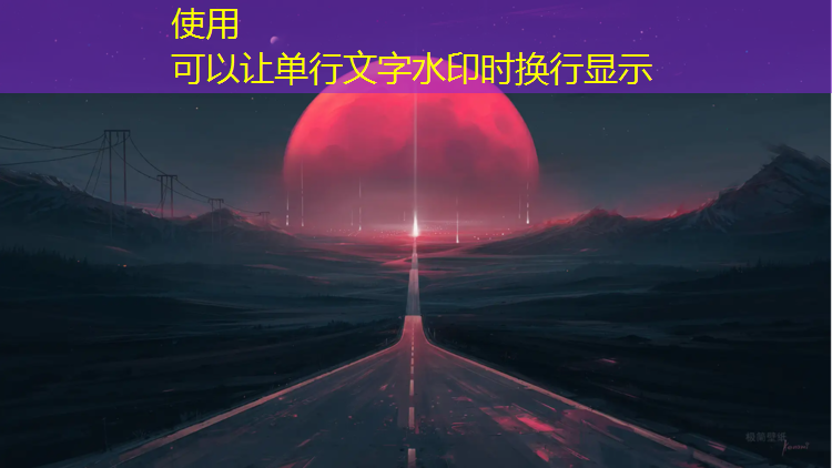 塑胶跑道是否要送检