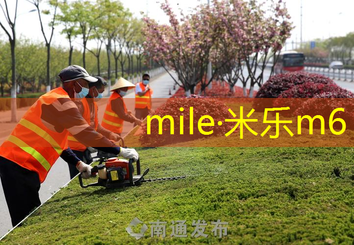 米乐m6官网登录入口：网球拍手柄胶套怎么装上